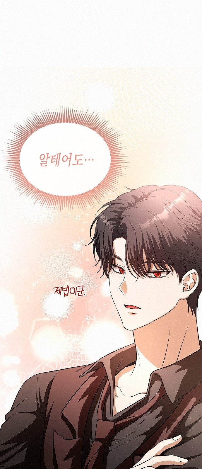 46 페이지
