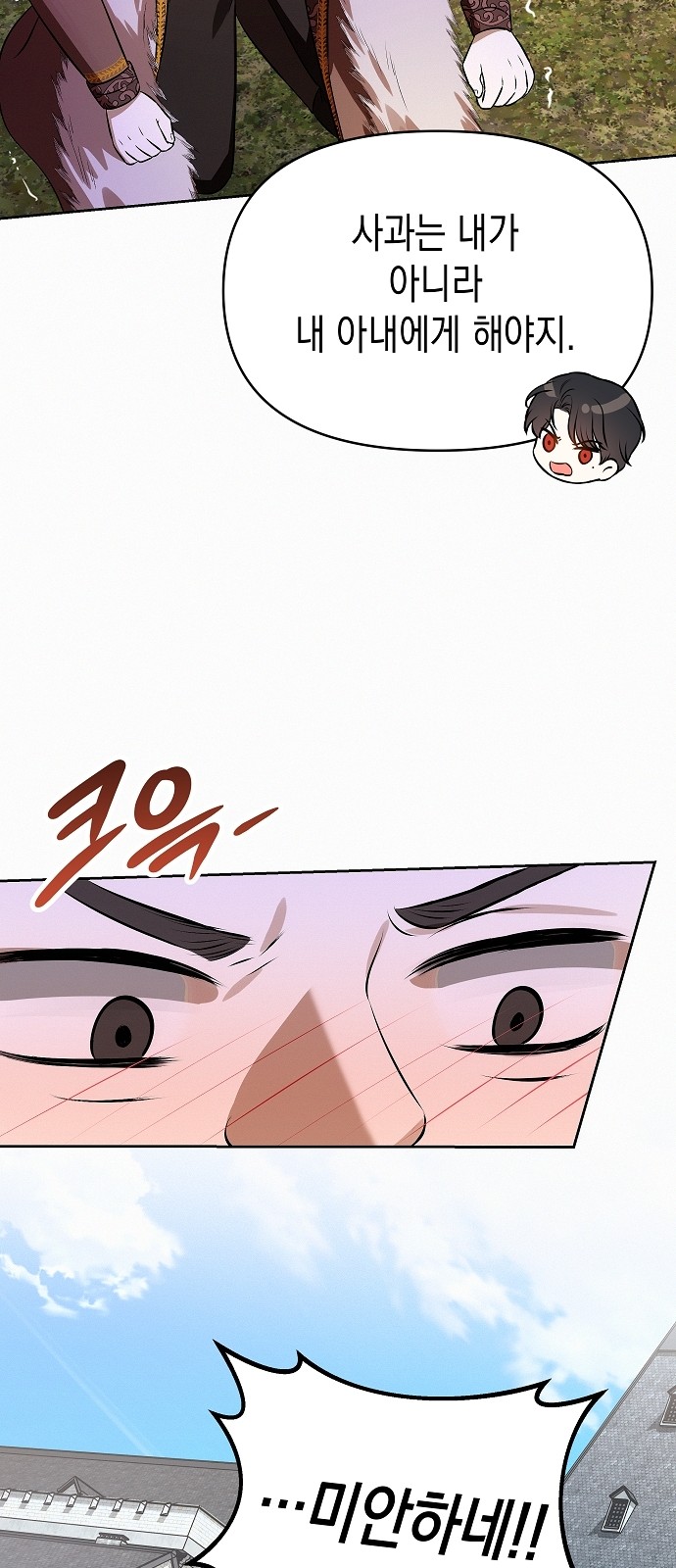51 페이지