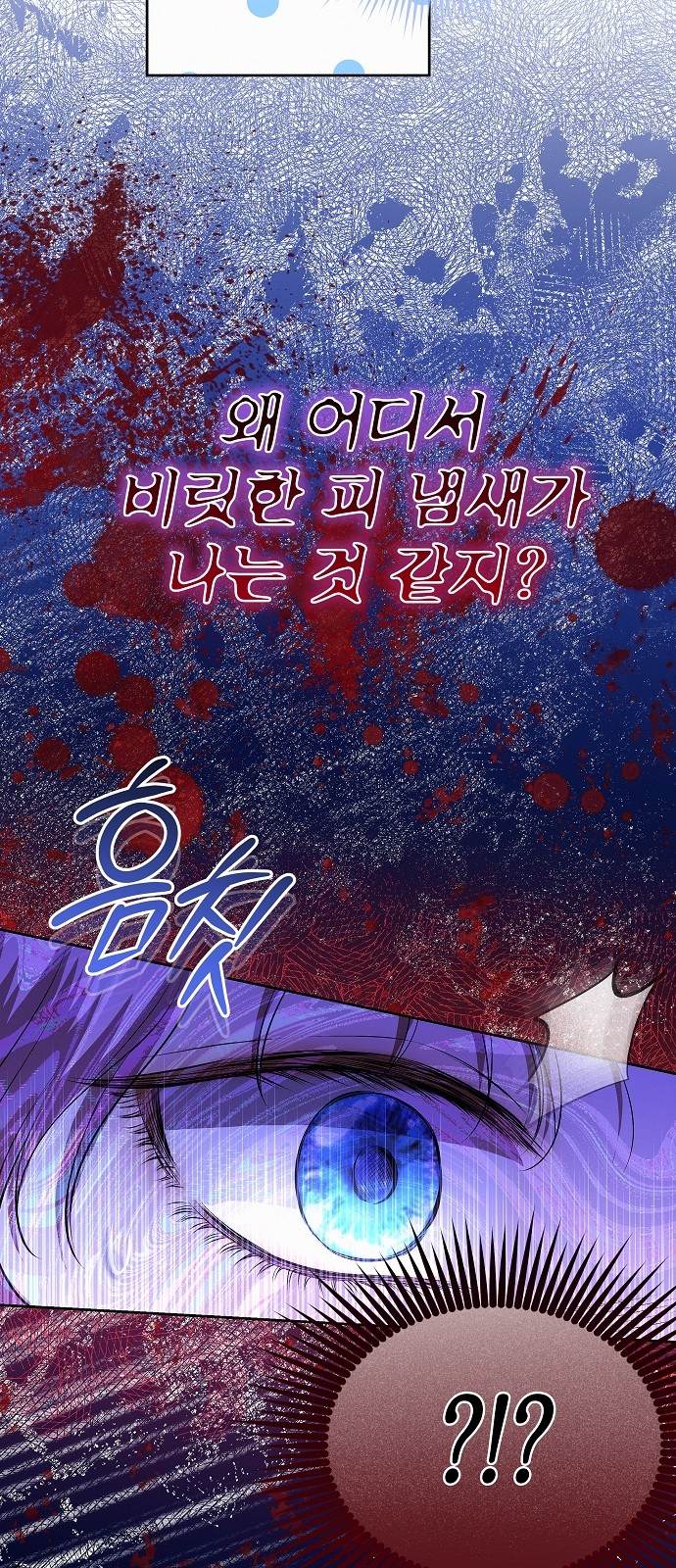 63 페이지