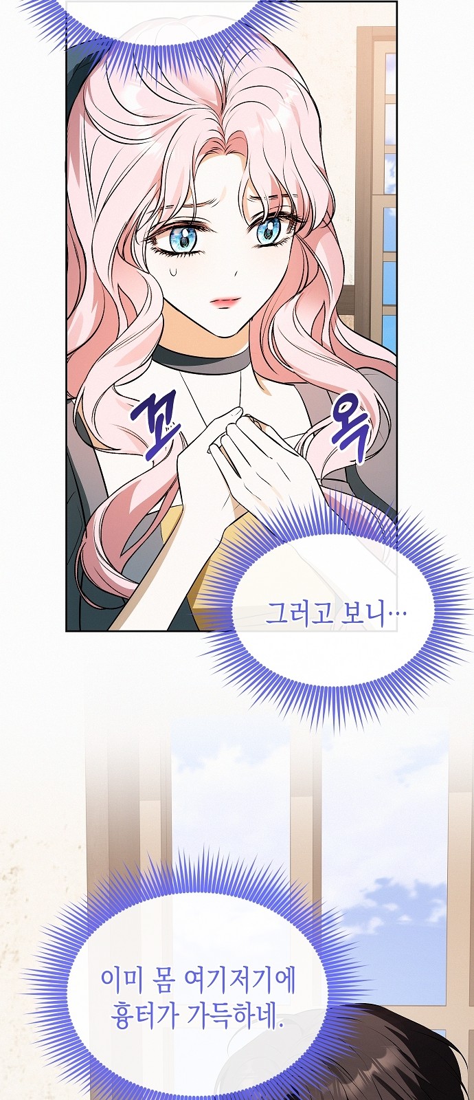 17 페이지
