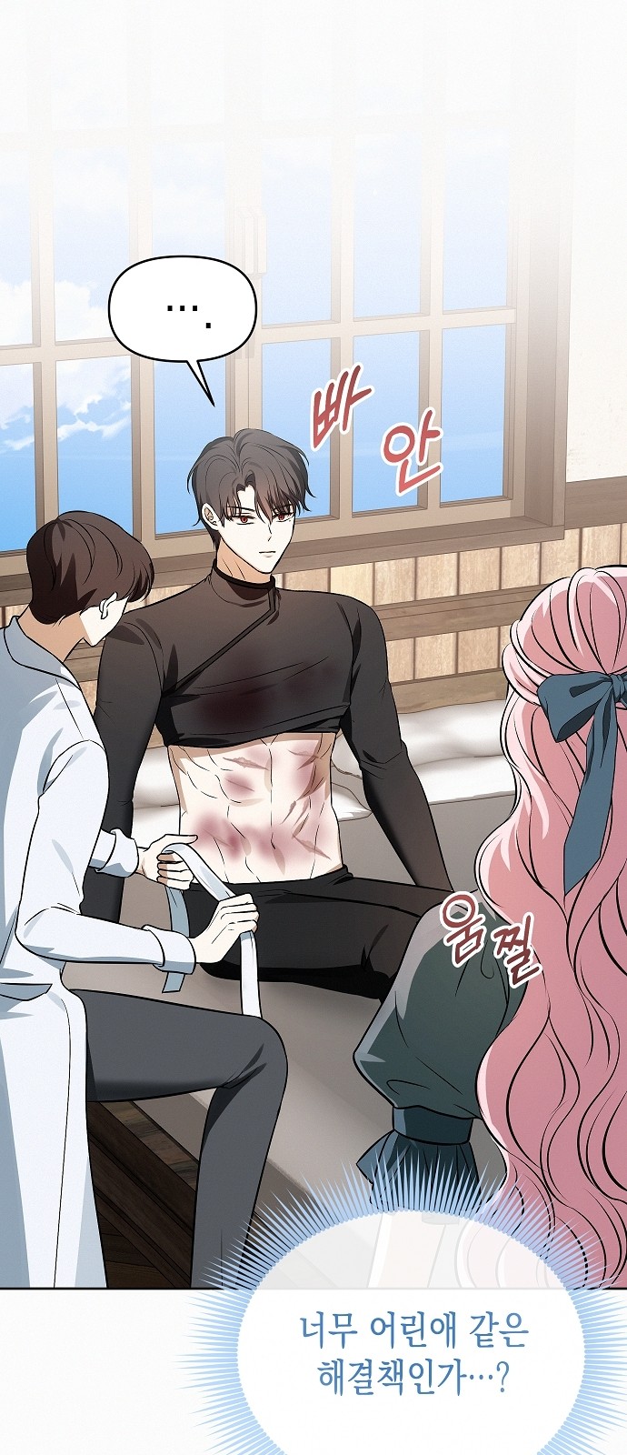 22 페이지