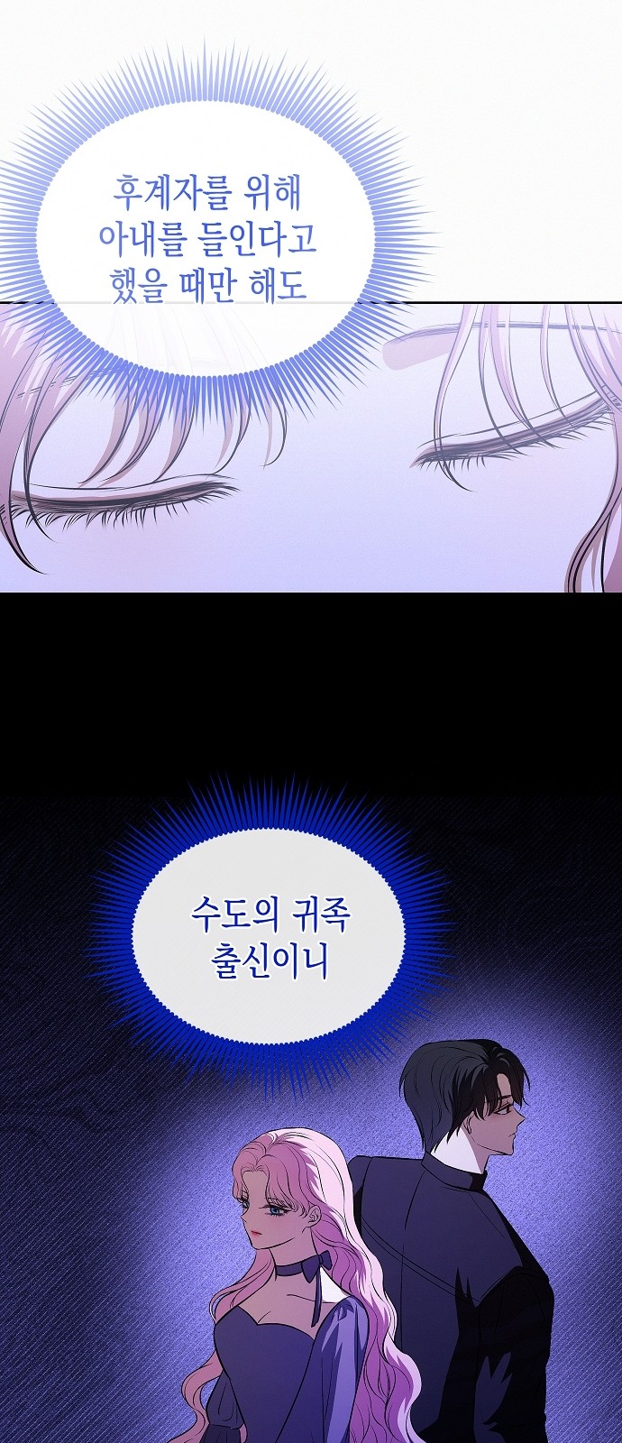 57 페이지