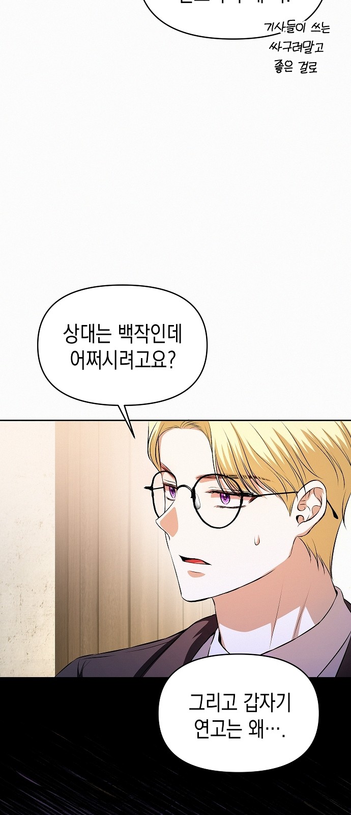 63 페이지
