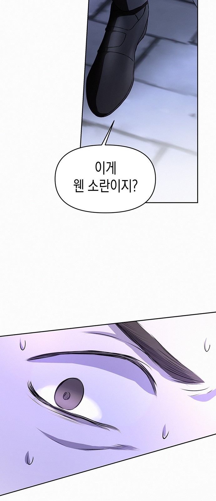 50 페이지