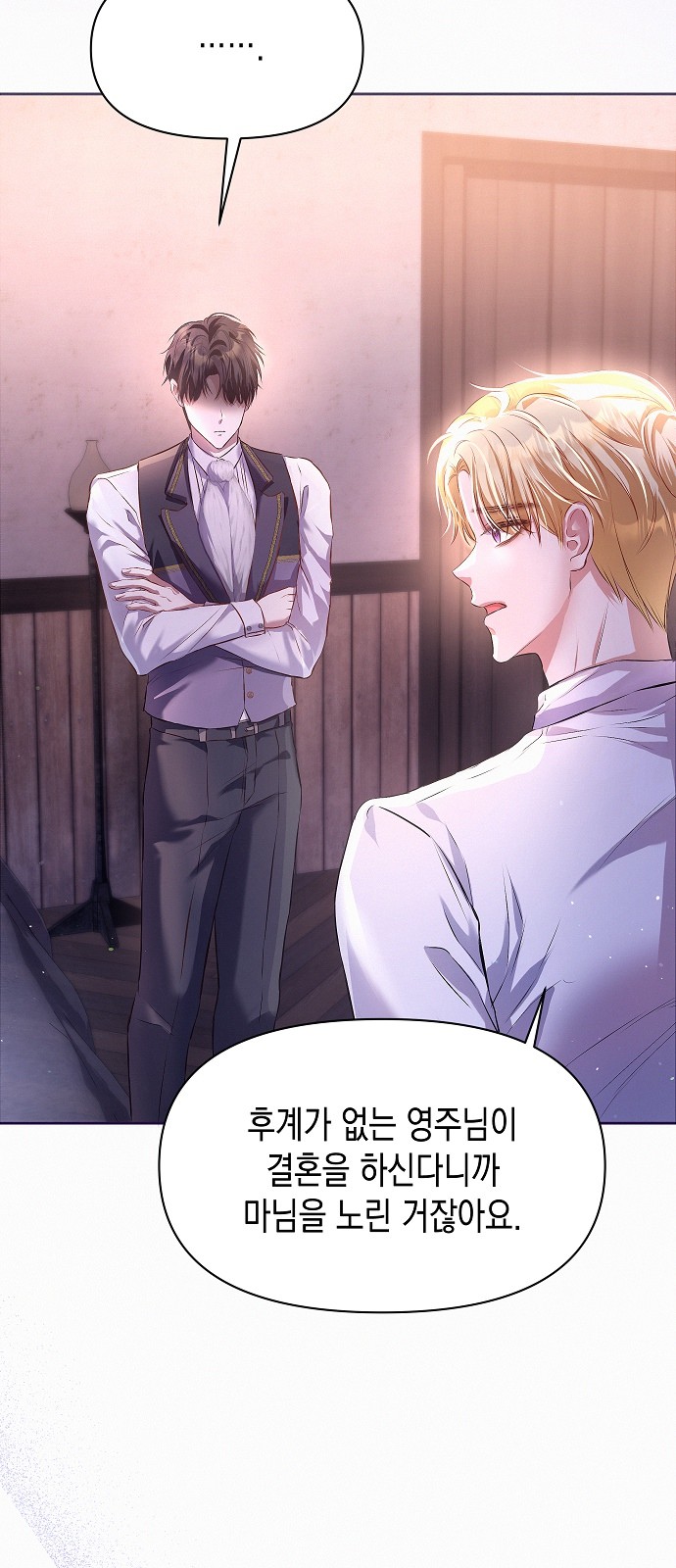 43 페이지