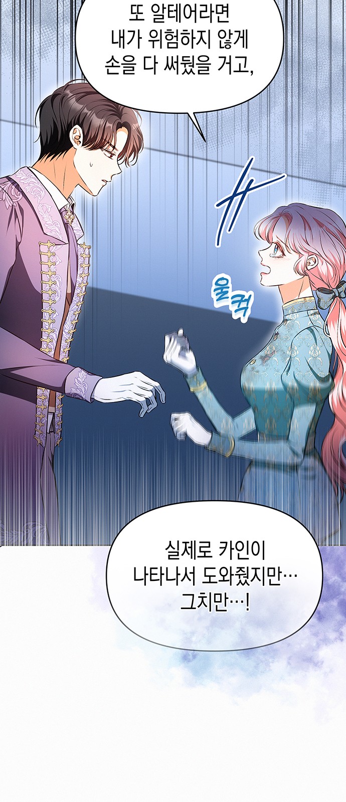 44 페이지