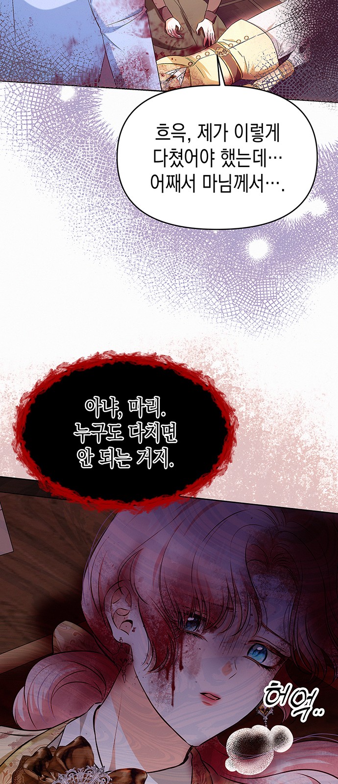 41 페이지