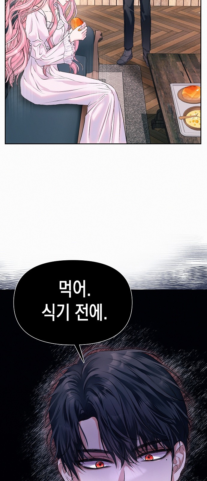 62 페이지