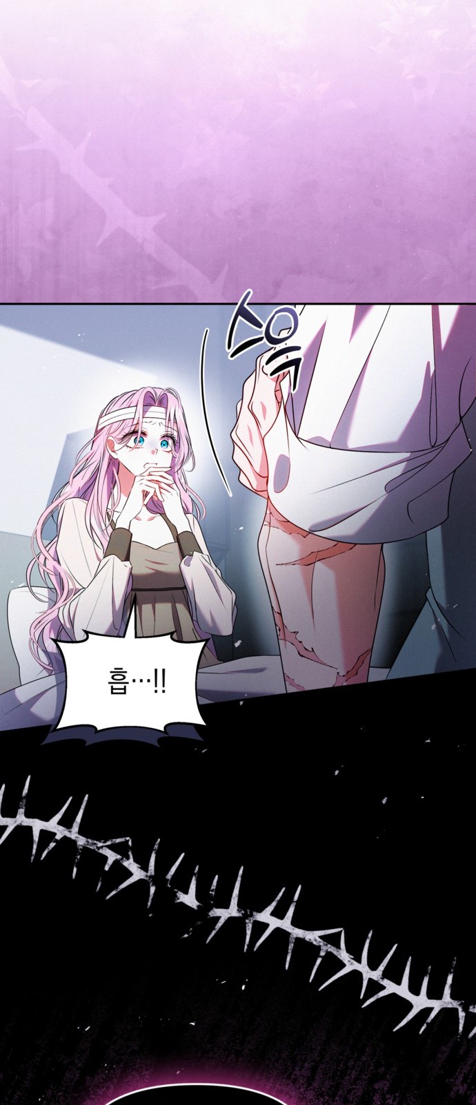 18 페이지