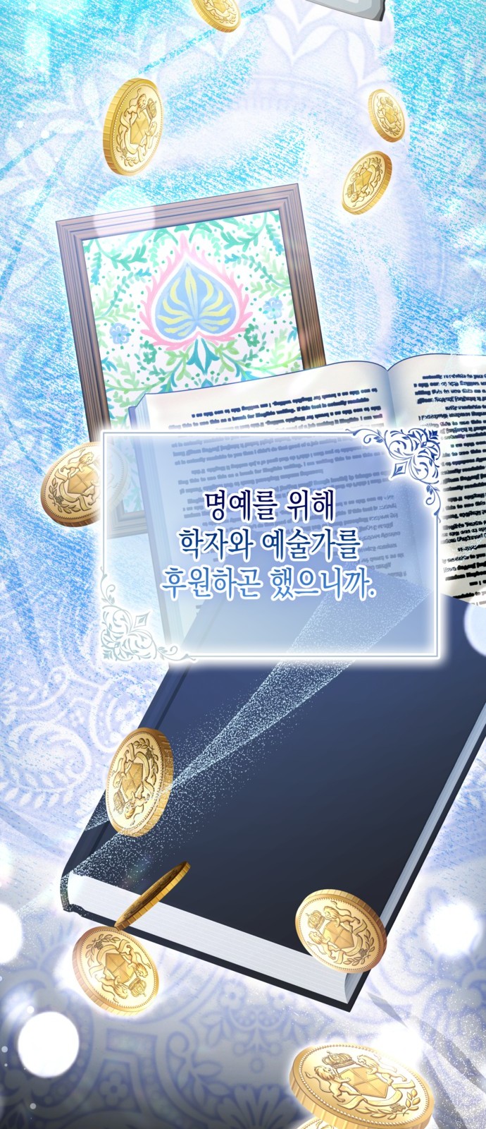 37 페이지