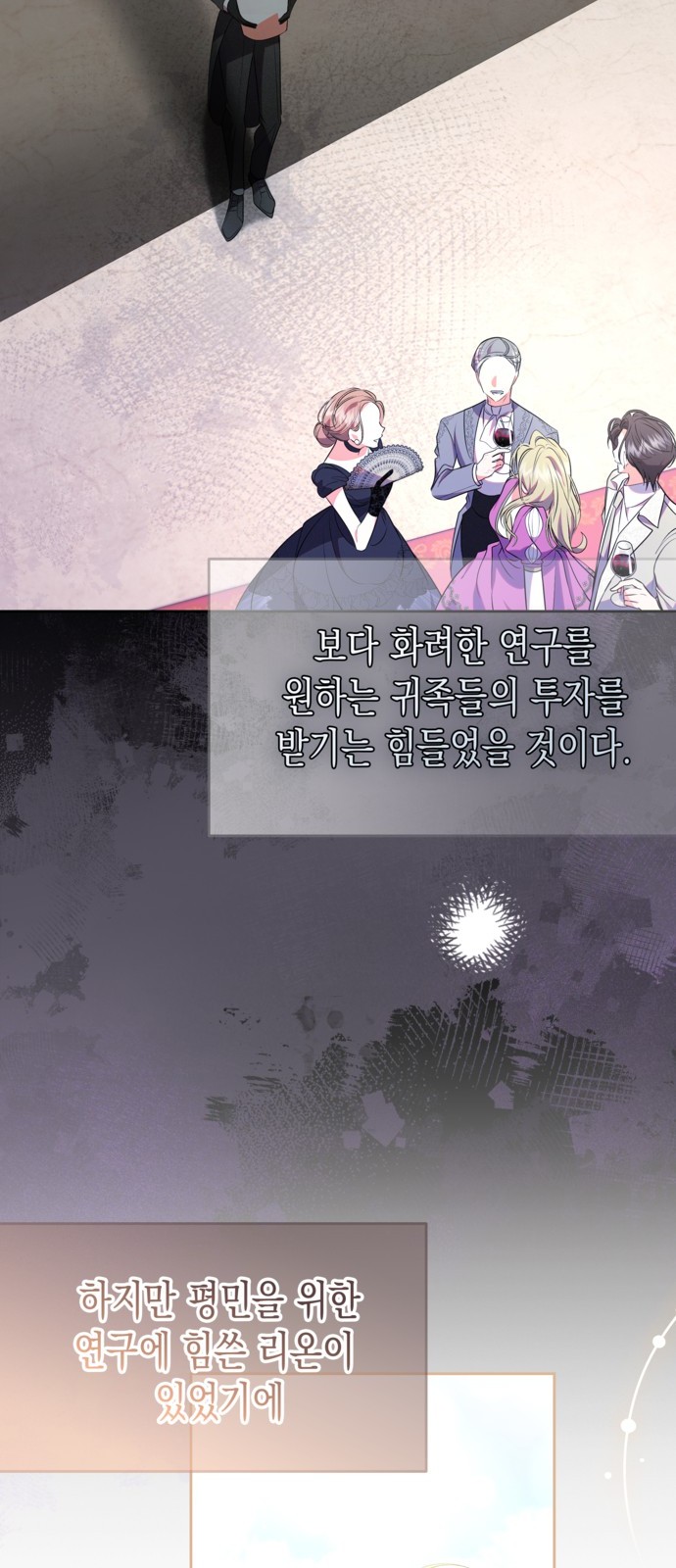 45 페이지