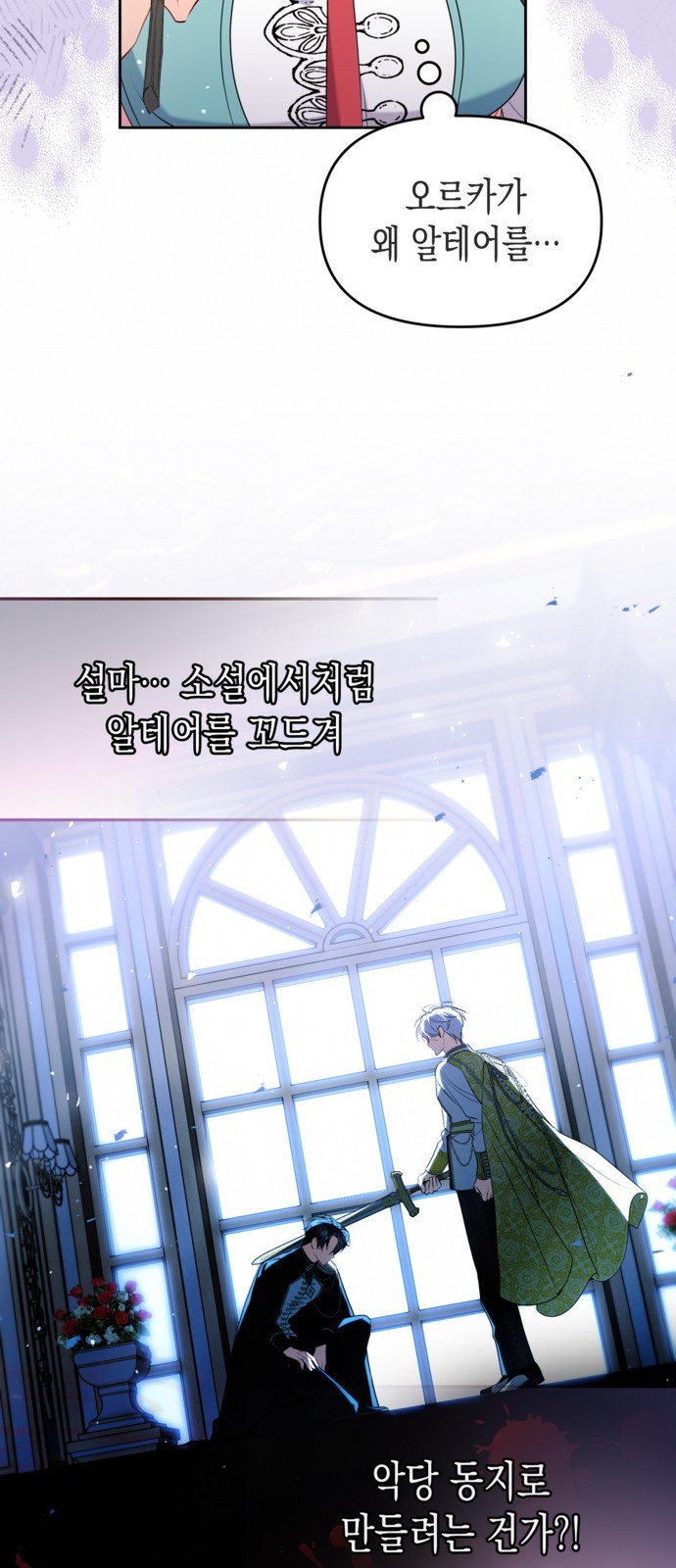 47 페이지