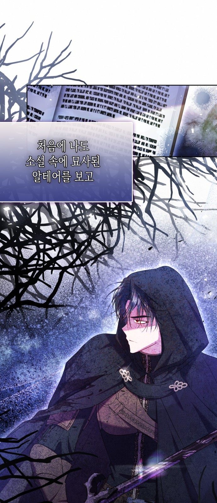 49 페이지