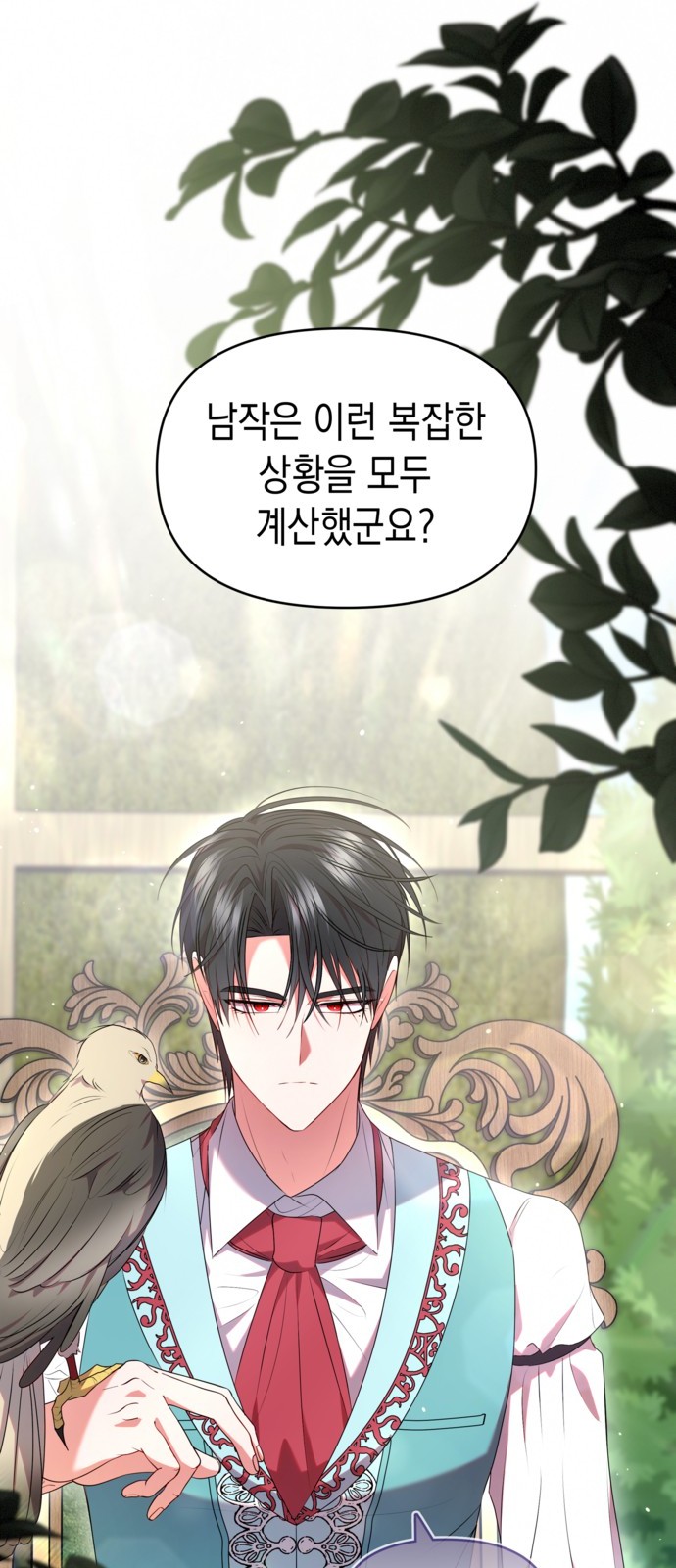 22 페이지
