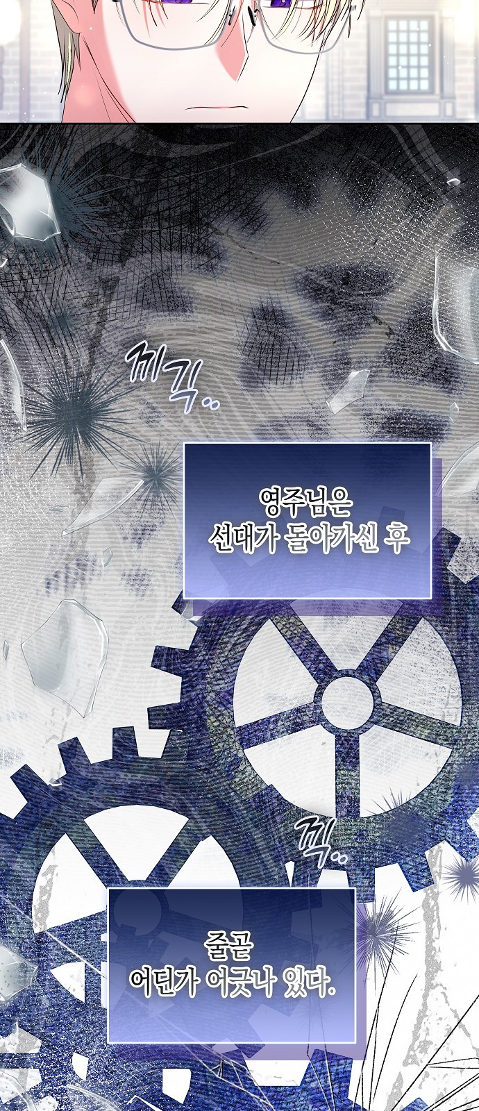 41 페이지