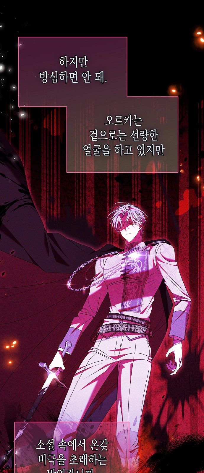 43 페이지