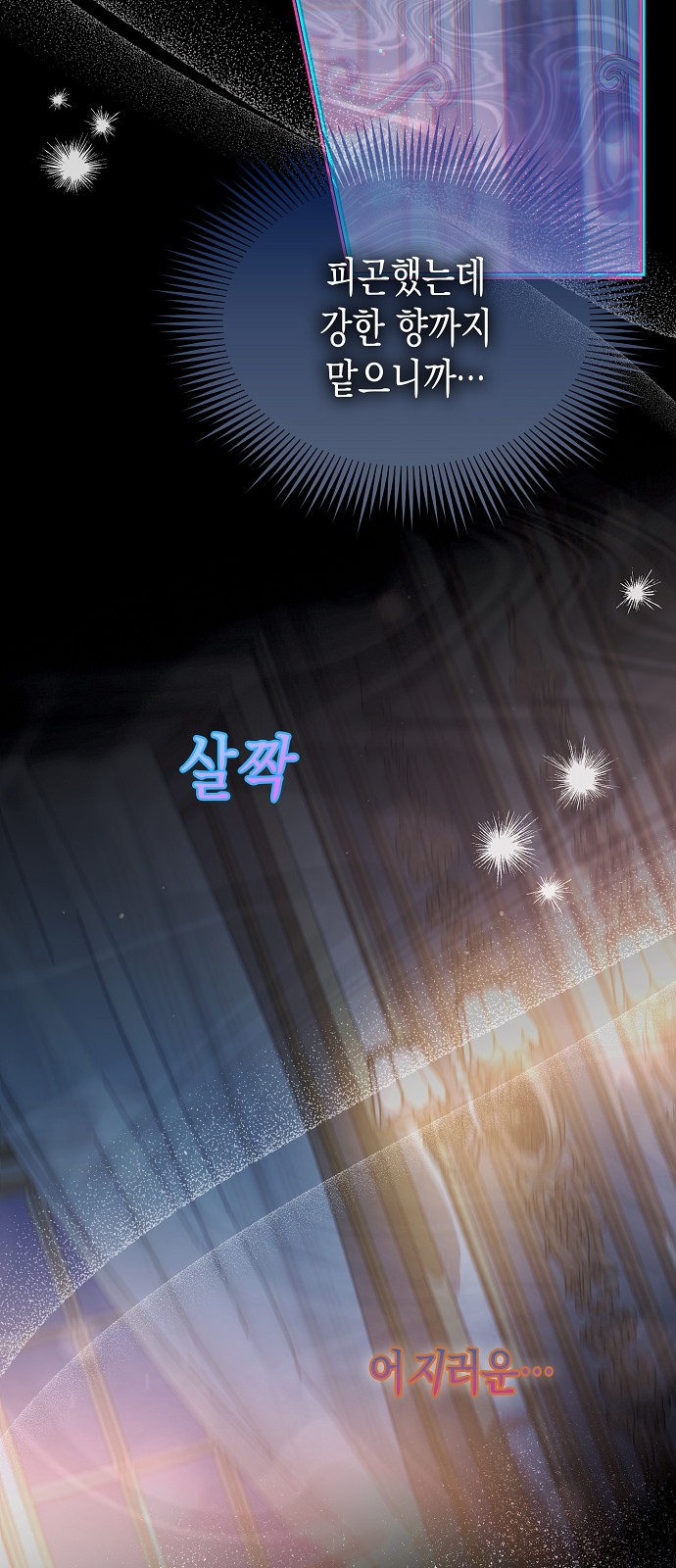 47 페이지