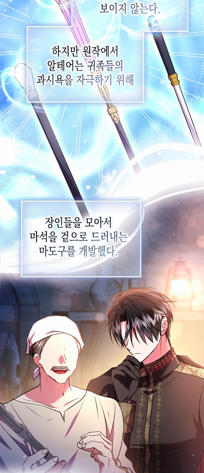 42 페이지