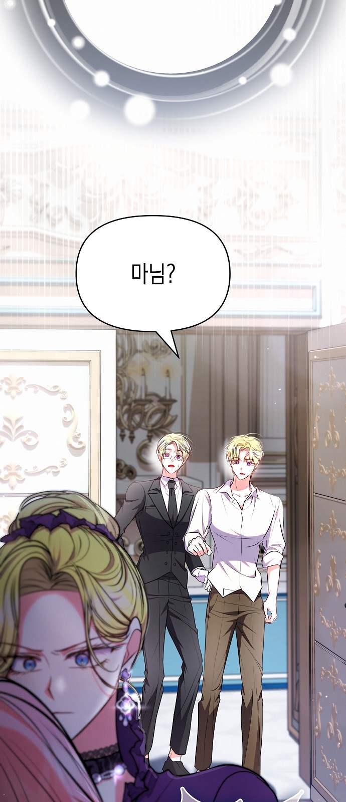 58 페이지