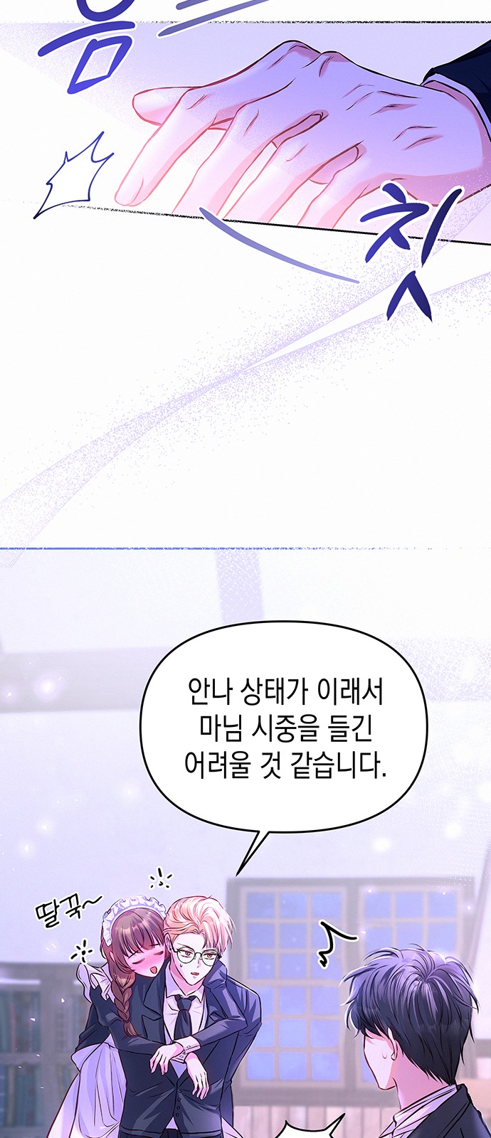 17 페이지