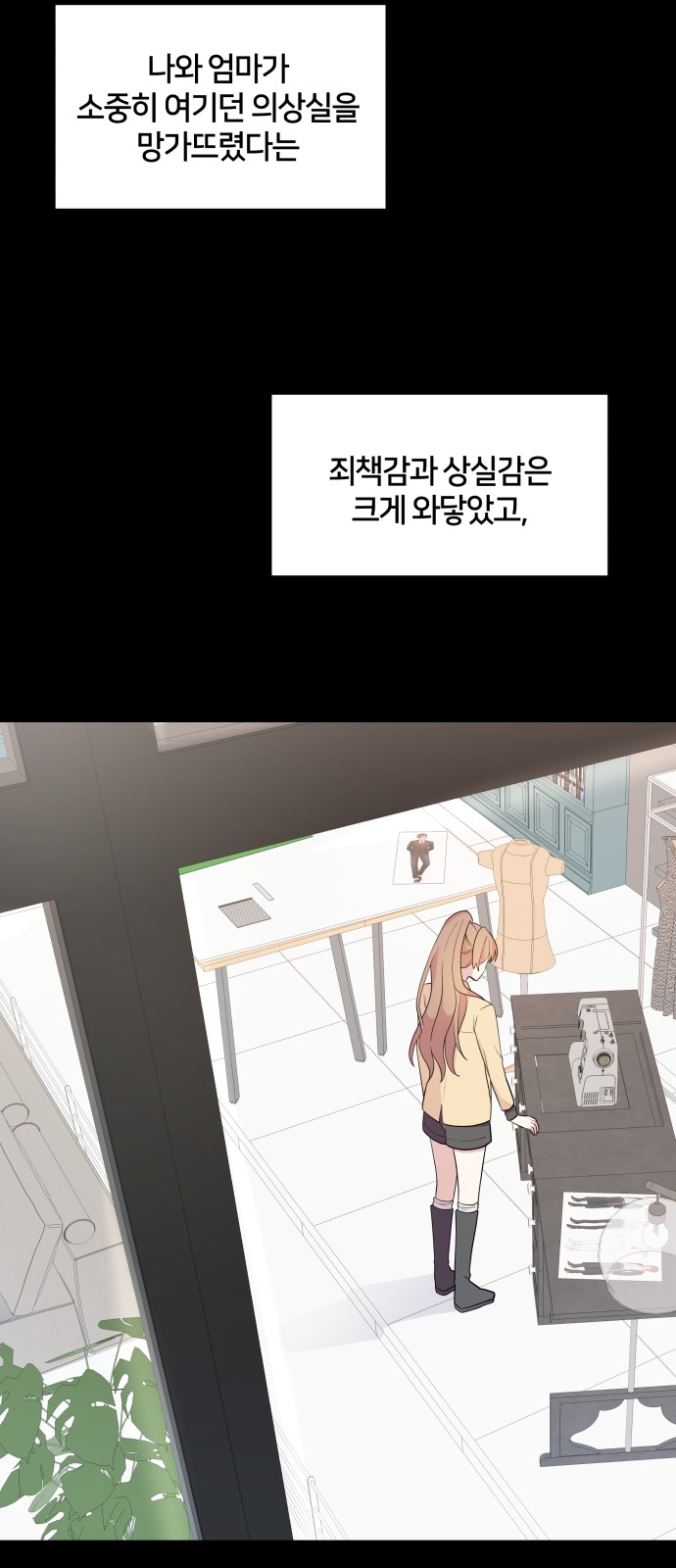 9 페이지