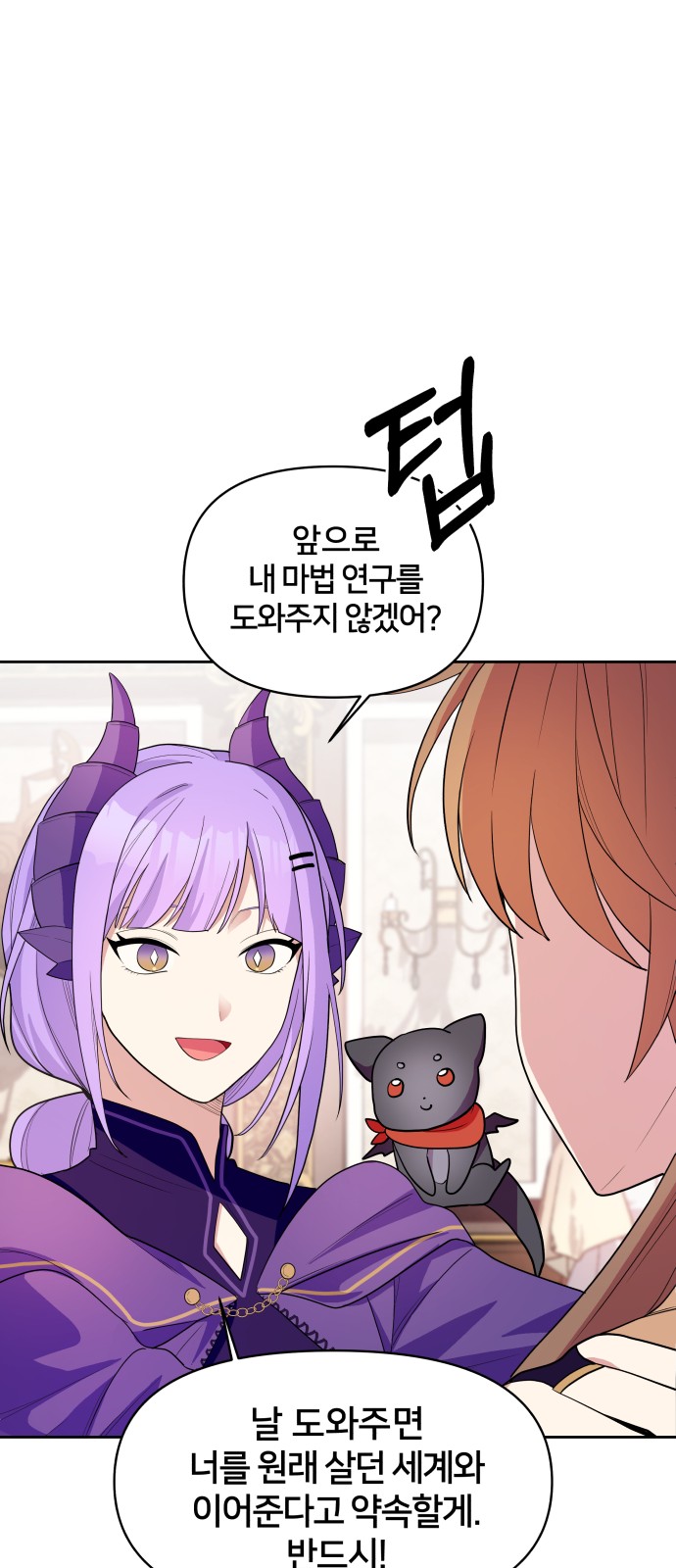 57 페이지