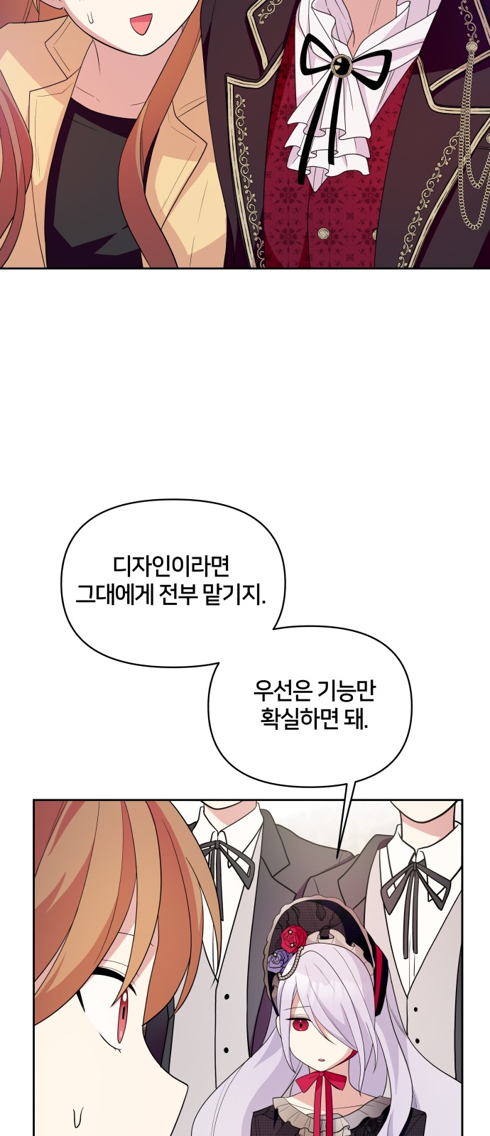 37 페이지
