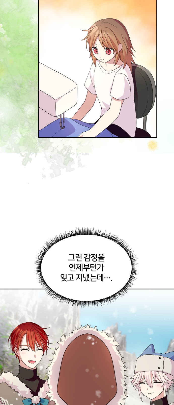 15 페이지