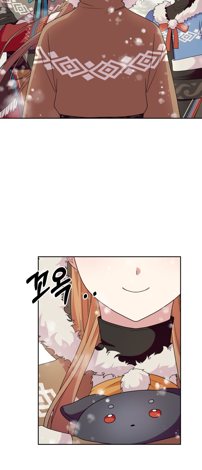 16 페이지