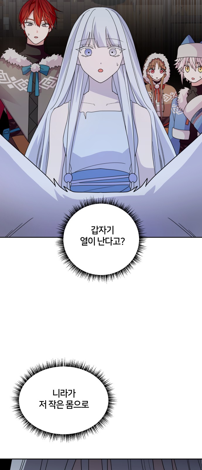 32 페이지