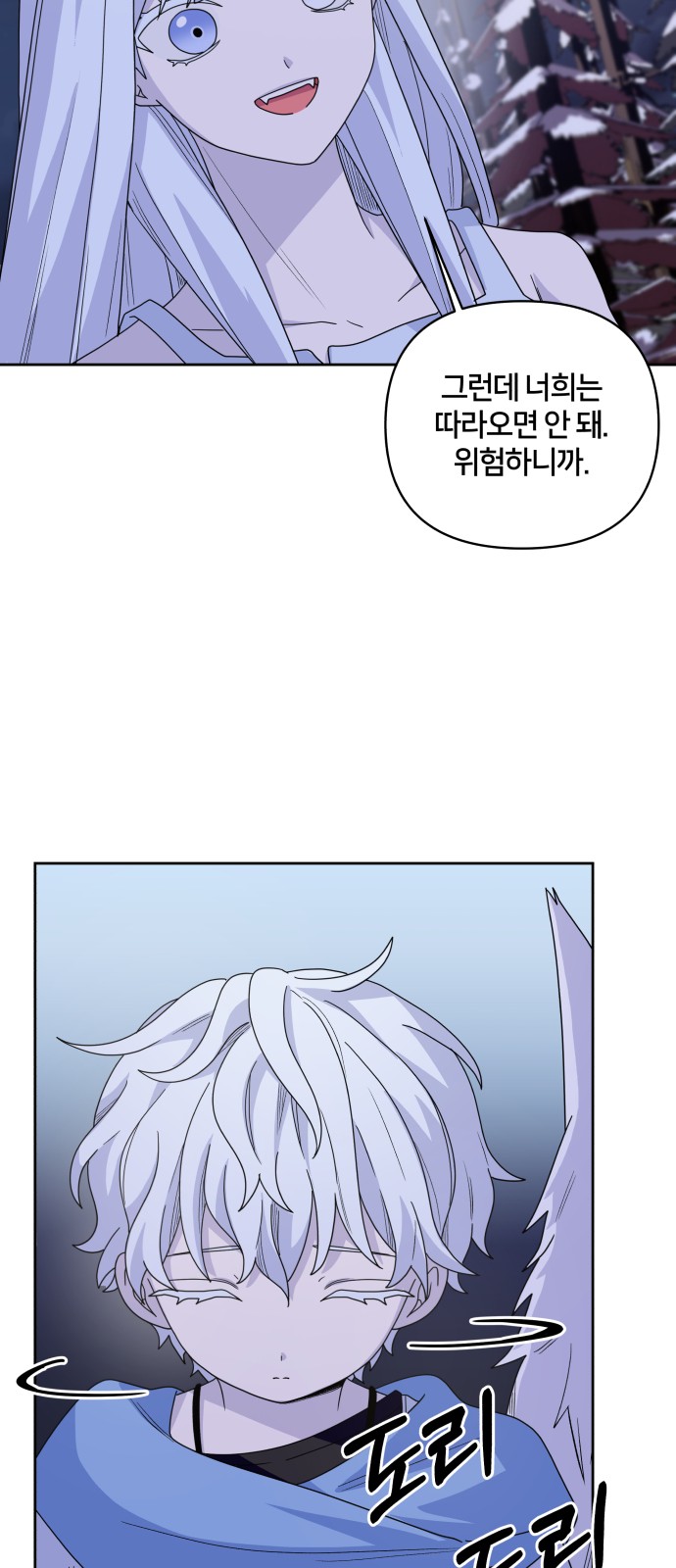 62 페이지