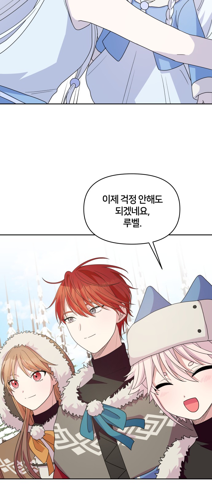 44 페이지