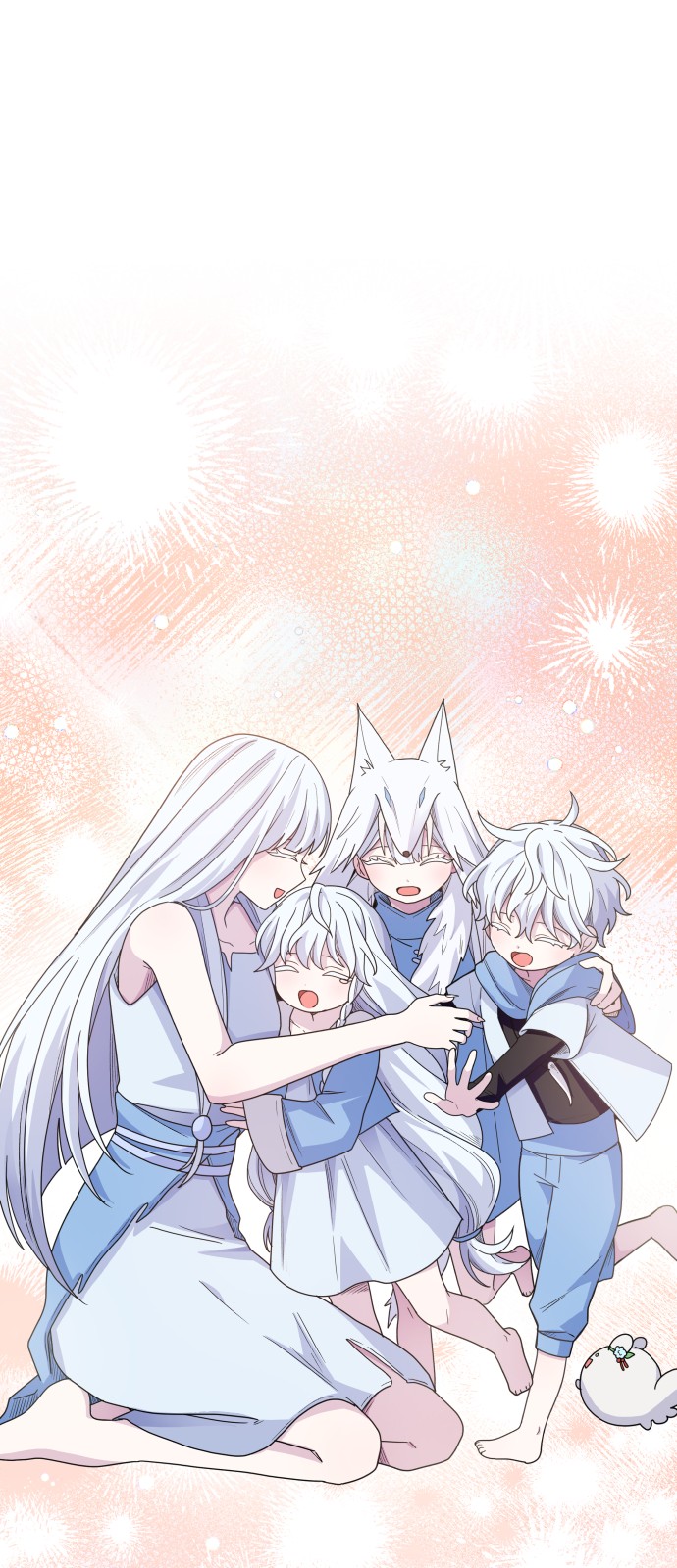 45 페이지
