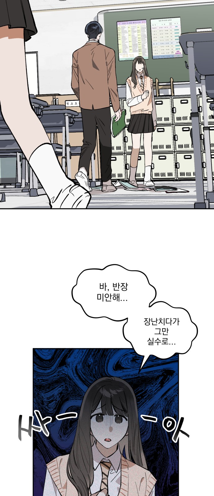 17 페이지