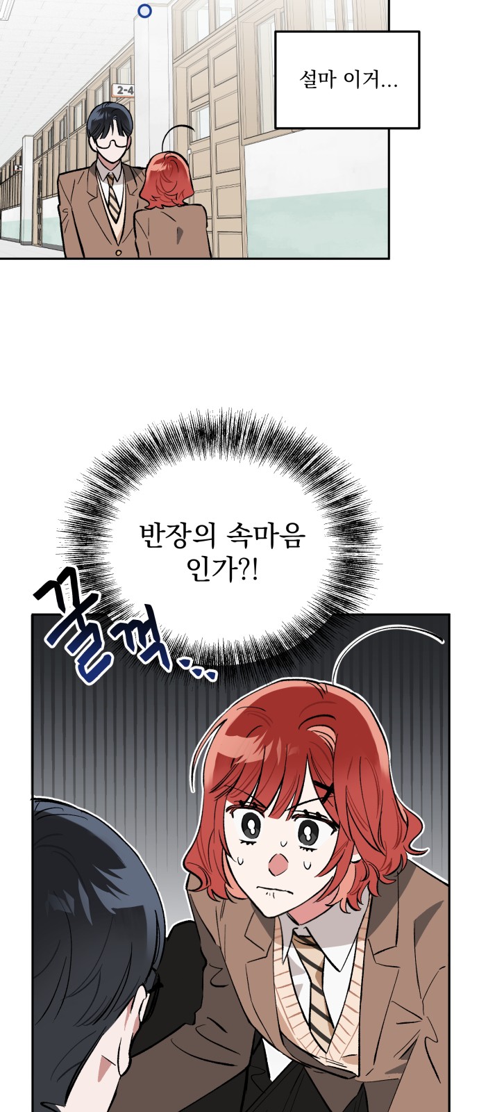 51 페이지