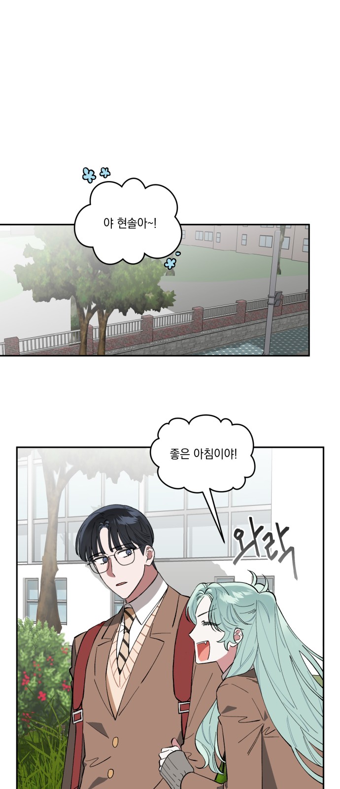 1 페이지