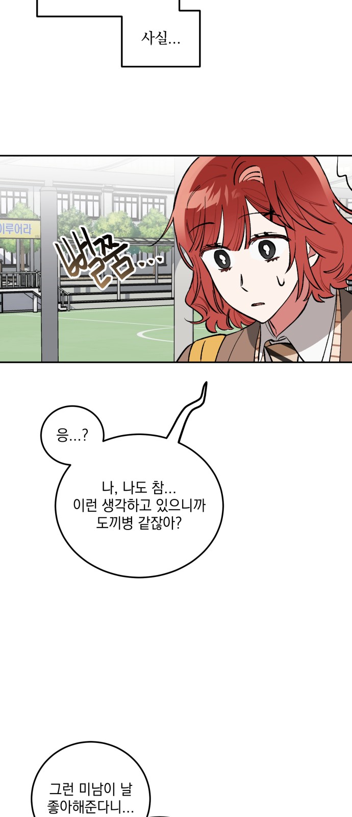 10 페이지