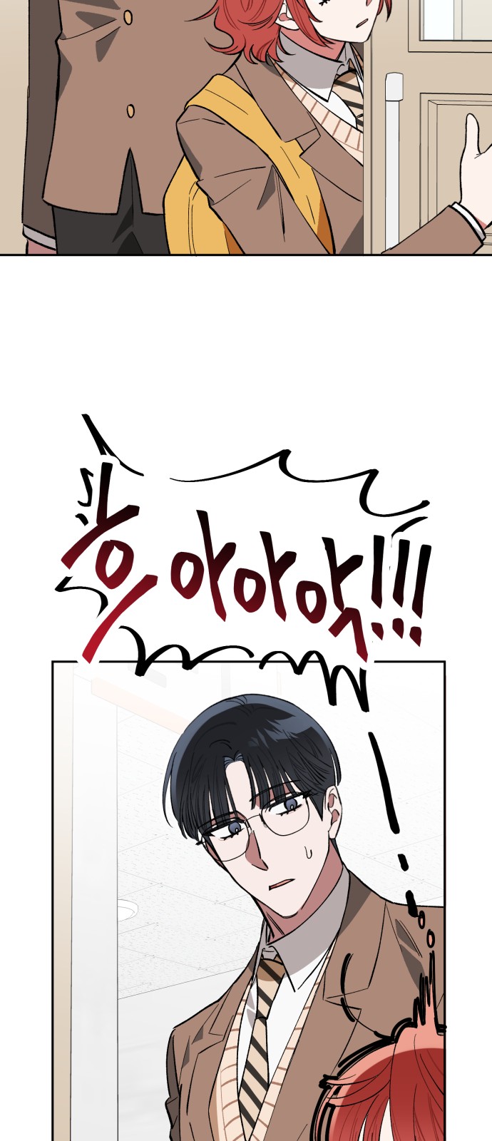 18 페이지