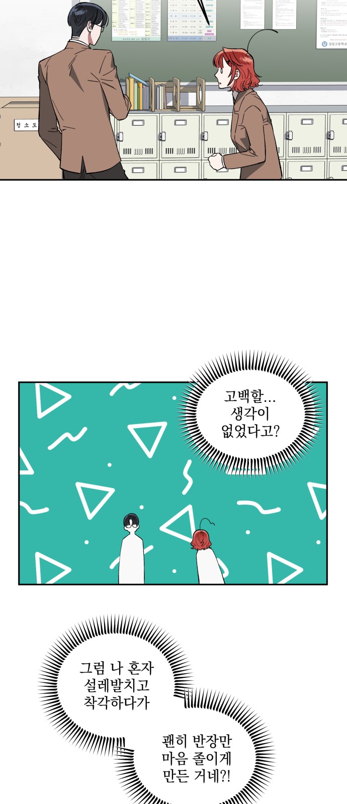 33 페이지