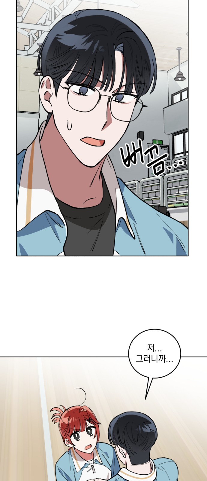 11 페이지