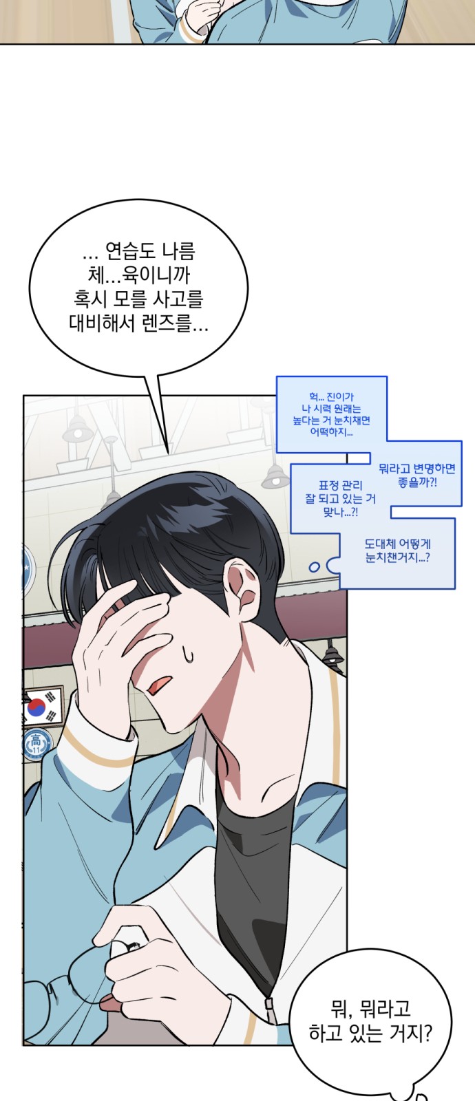 12 페이지