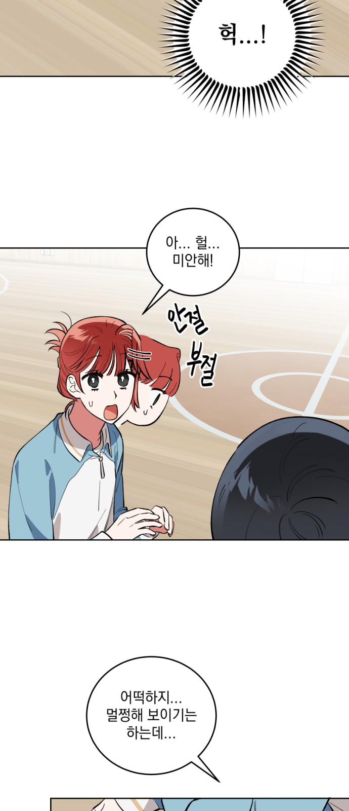 15 페이지