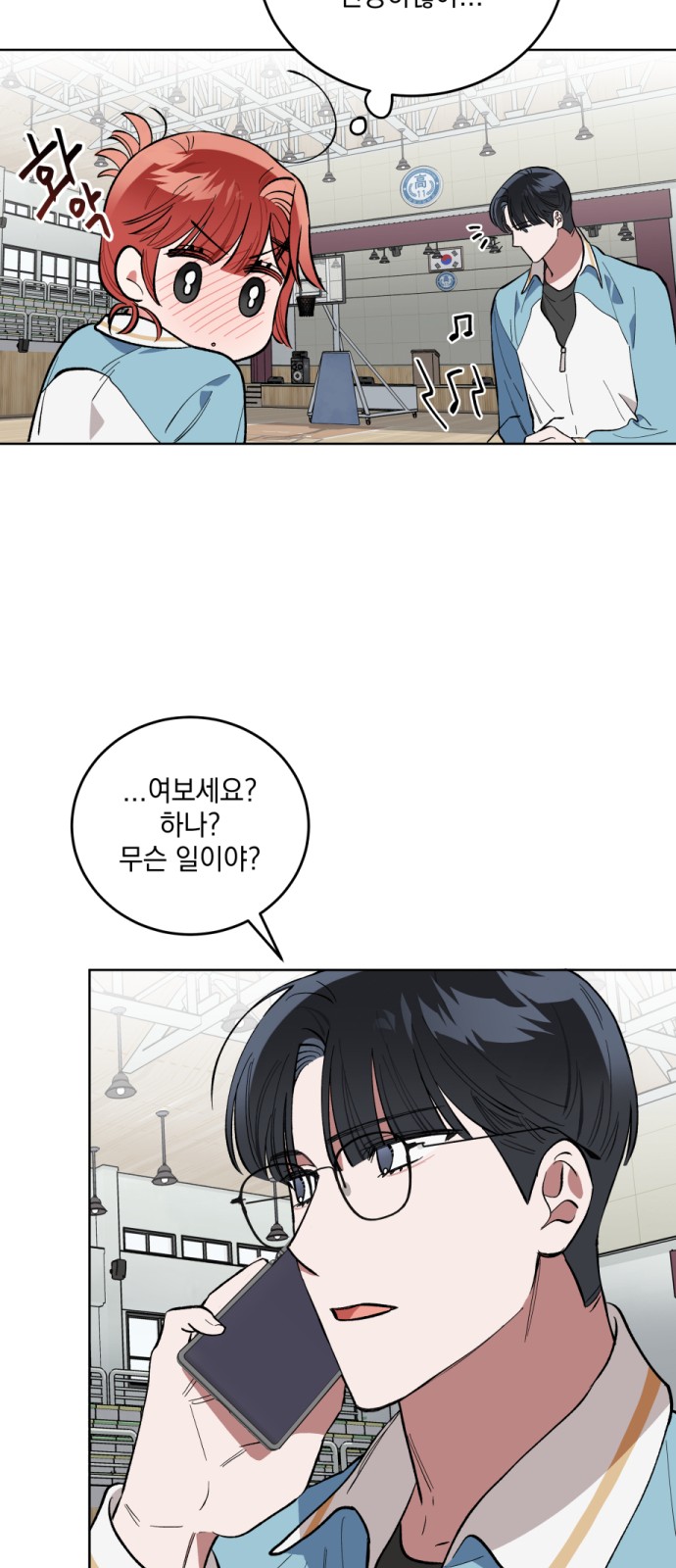 22 페이지