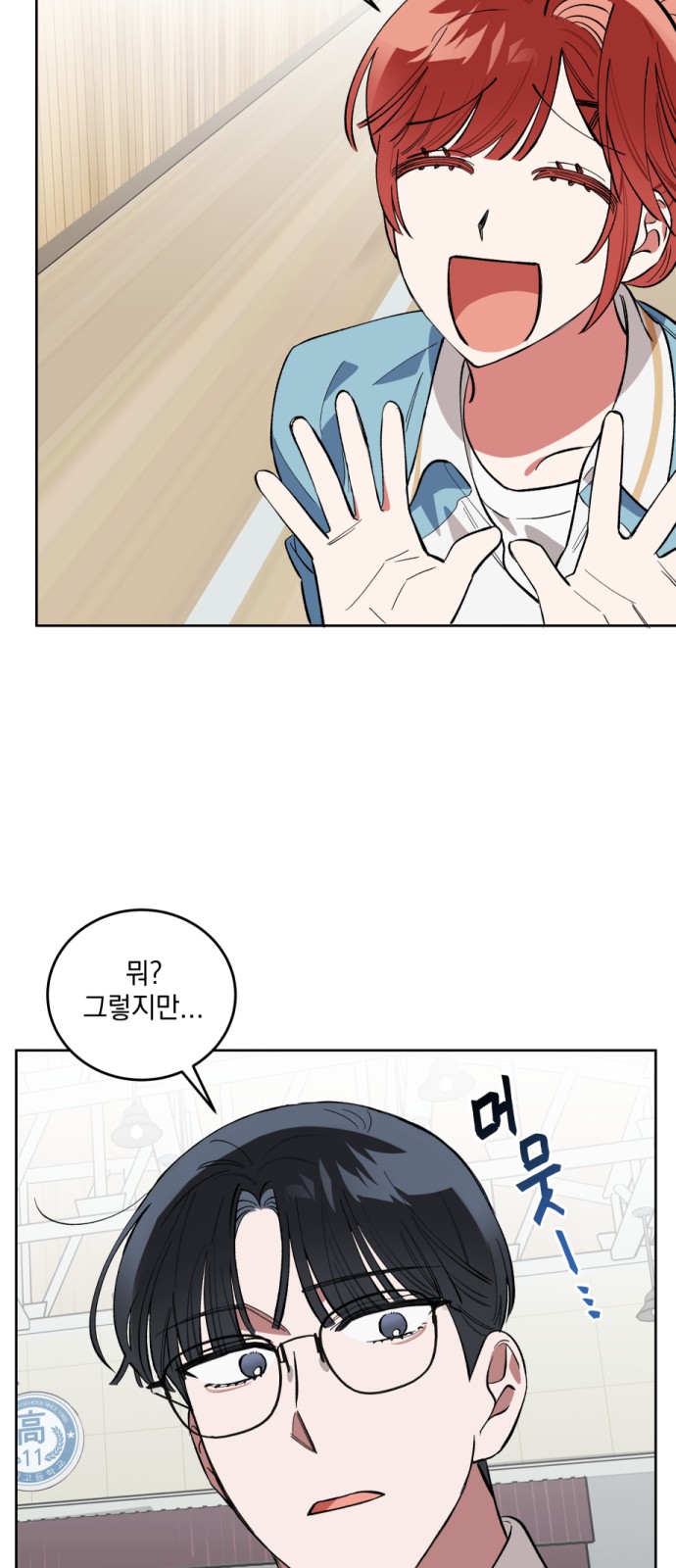 25 페이지