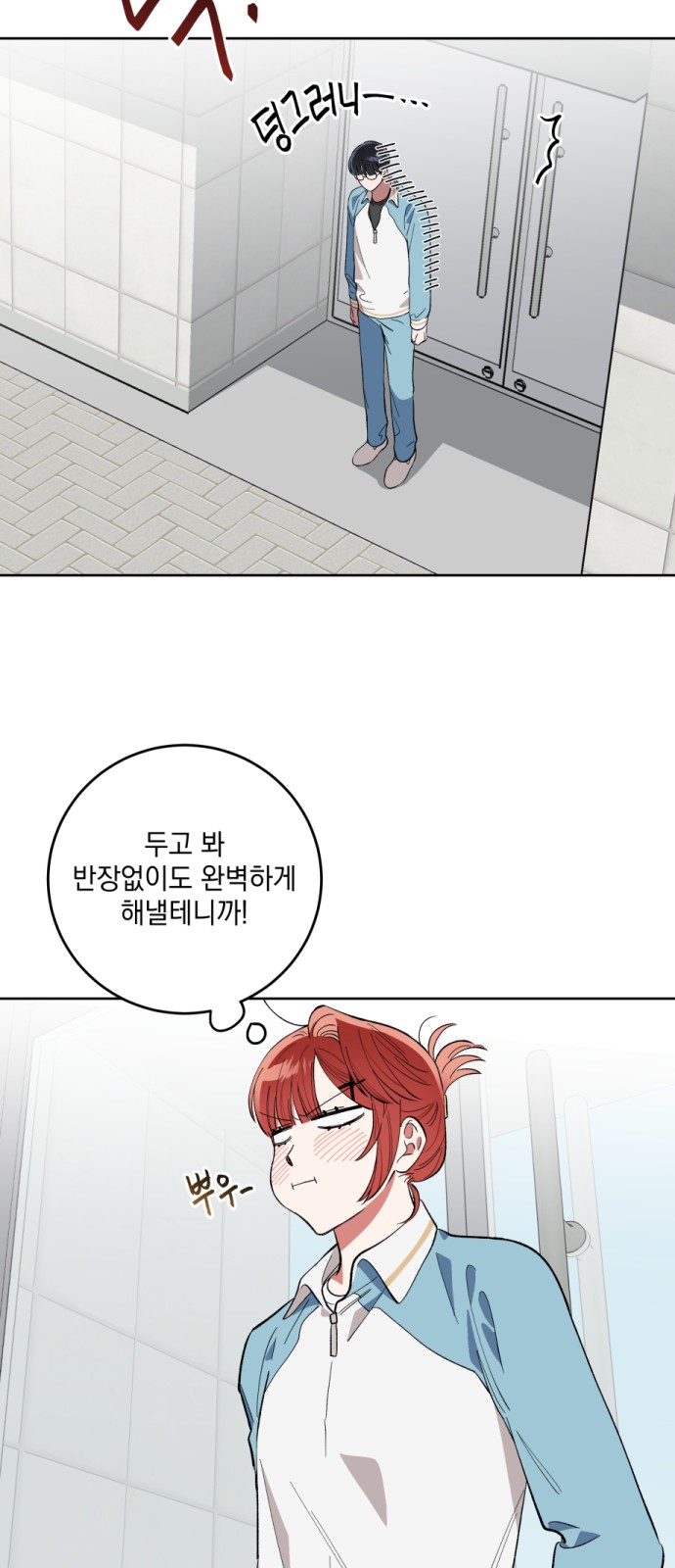 28 페이지