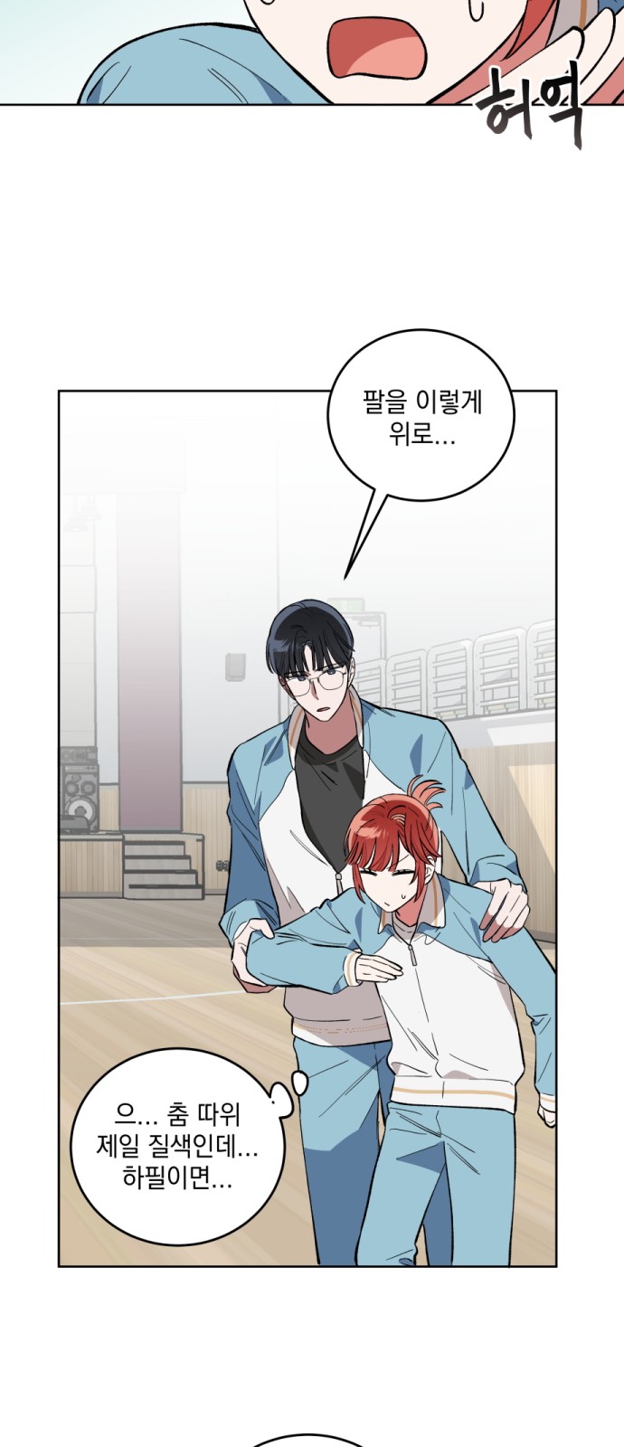 3 페이지