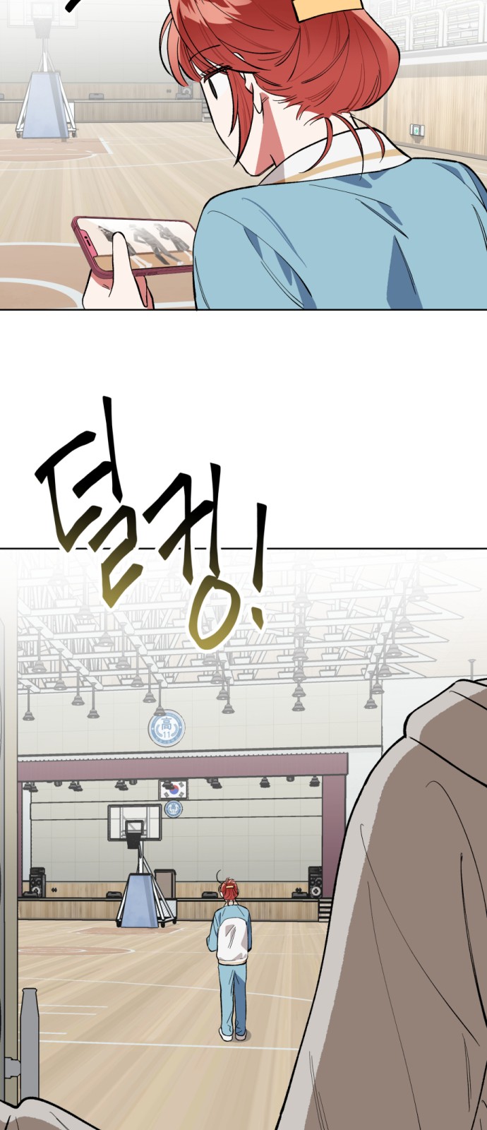 30 페이지