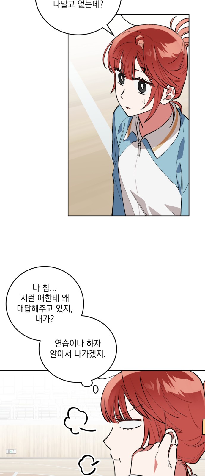 41 페이지