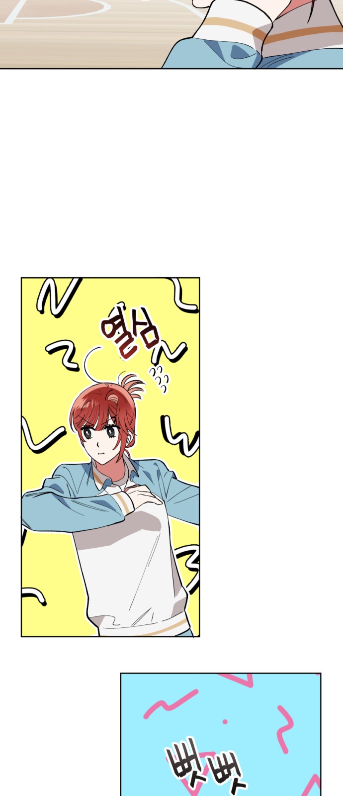 42 페이지