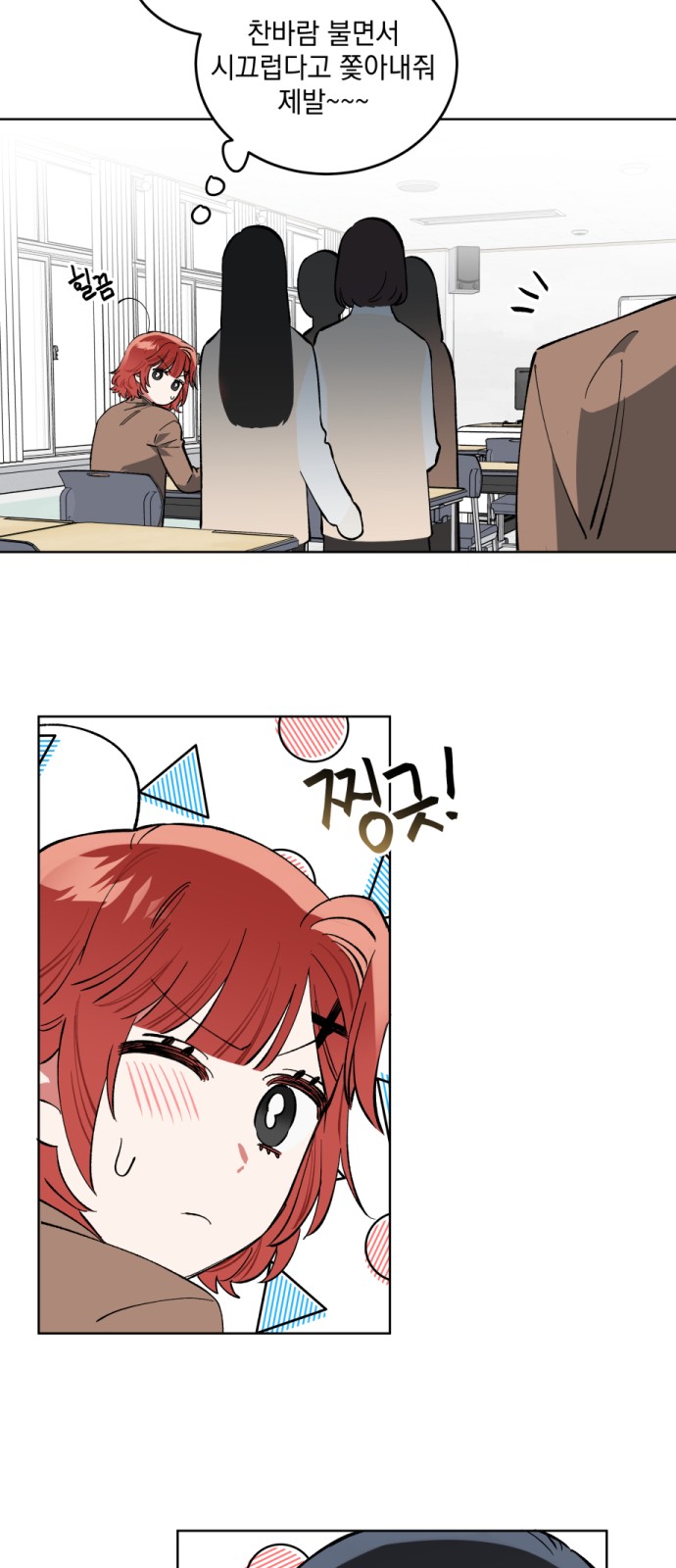 41 페이지